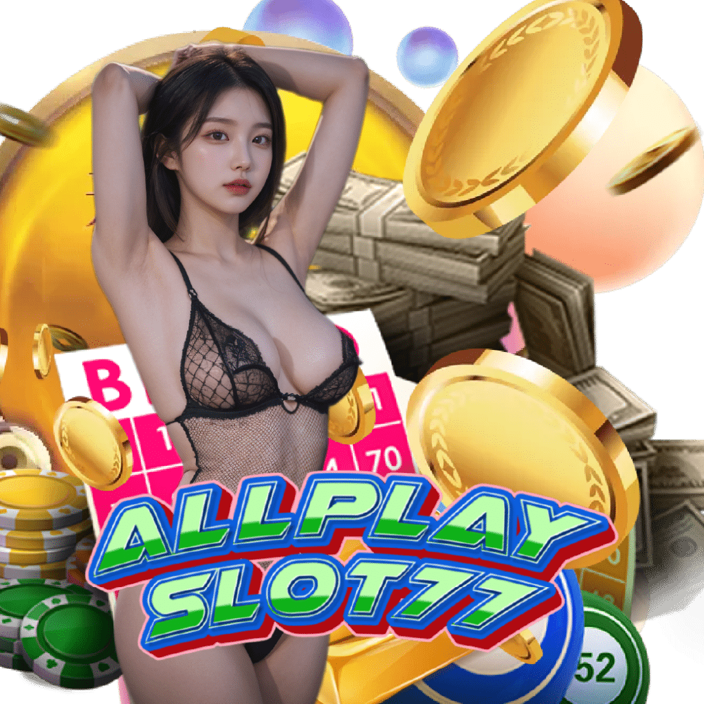allplayslot77 อันดับ 1